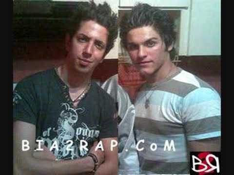 Rezaya & 2afm- SMS (NEW MUSIC)