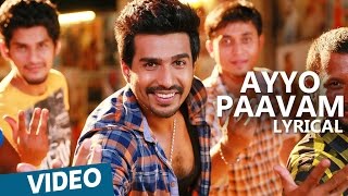 Download lagu Ayyo Paavam Song with Lyrics | Velainu Vandhutta Vellaikaaran | Vishnu Vishal | C.Sathya mp3