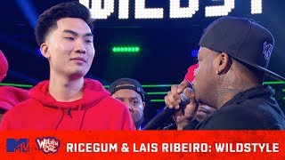 Conceited Goes After RiceGum &amp; Lais Ribeiro Saves the Food God | Wild &#39;N Out | #Wildstyle