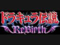 Castlevania The Adventure Rebirth Welcome To Hell