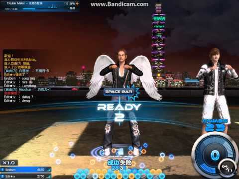 TW MStar - Troublemaker