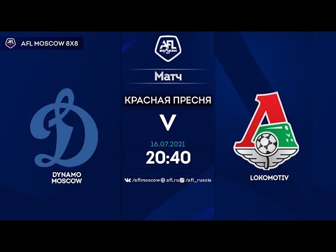 AFL21. Russia. Premier League. Day 3. Dynamo Moscow - Lokomotiv