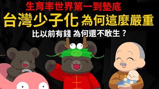 [問卦] 你們沒砲打記得找相關人