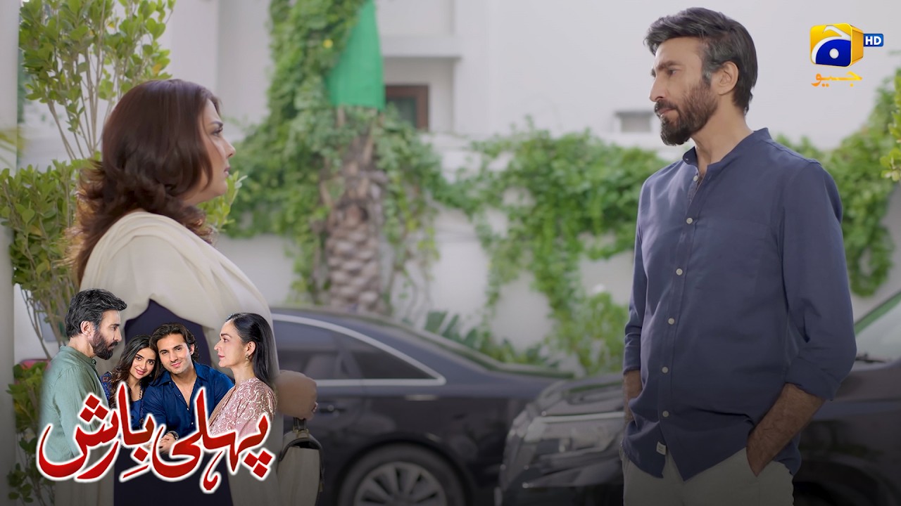 Rishta Wahi Hoga Jahan Maani Chahega || Pehli Barish || Har Pal Geo