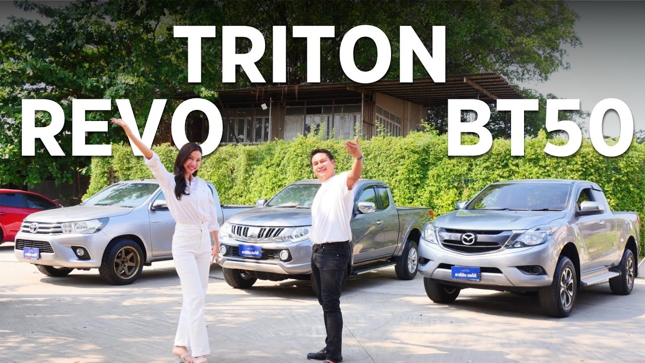 ถ่ายและตัดต่อวีดีโอ - รับตัดต่อ+ช่วยออกแบบ VDO คลิปสั้น (ลูกค้ามีคลิปอยู่แล้ว) - 2