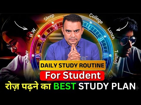 Study Routine That Actually Works! how to divide your day wisely for maximum focus & better results