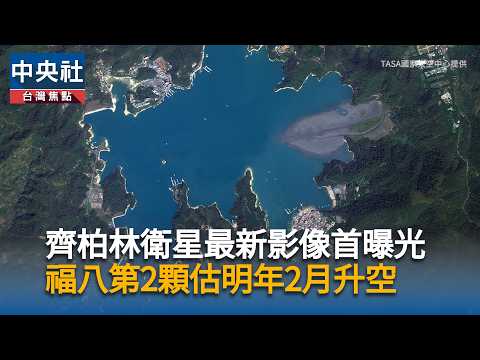 youtube影片