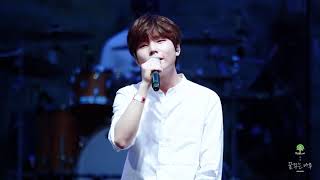 180714 다시, 봄-정승환(Jung Seung Hwan) @스마일러브위크엔드
