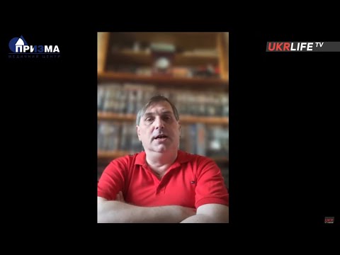 Феномены ритуала приобщения к стае, — Виктор Савинов