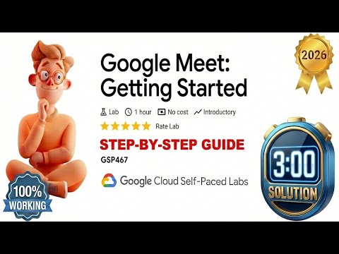 Google Meet: Getting Started | GSP467