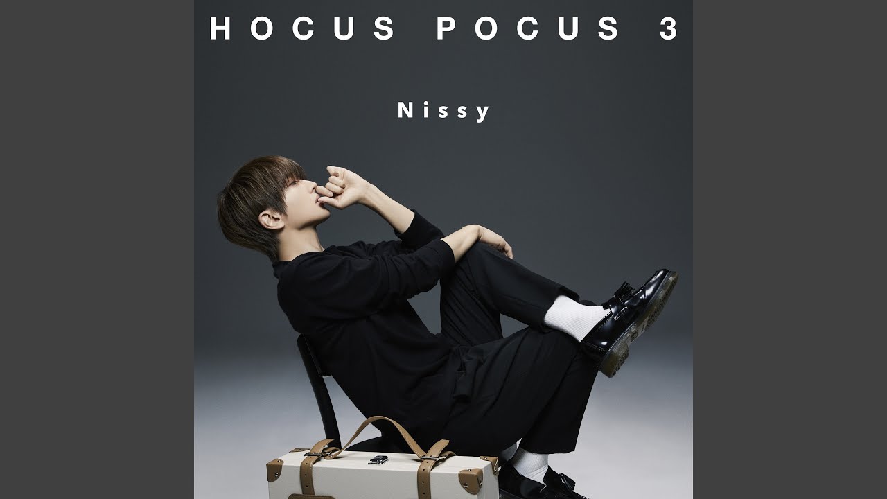 Do Do / Nissy（西島隆弘）