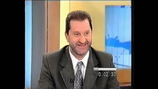 Alpha magazino, πρωινή εκπομπή, Πτώση της Καμπούλ, 14/11/2001