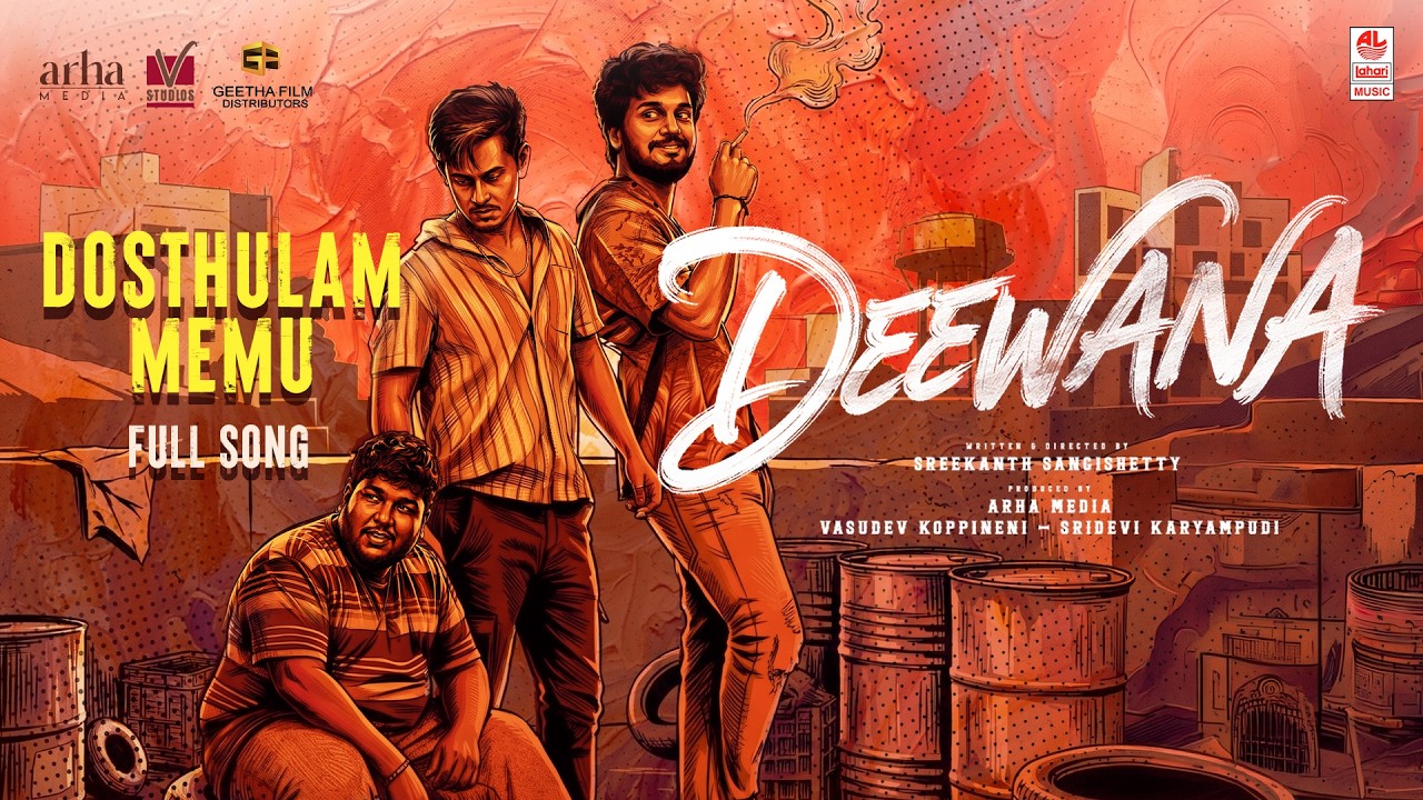Dosthulam Memu Lyrical Song | Deewana | Harshith, Smeha | Geetha Arts Eswar Chand | Sreekanth