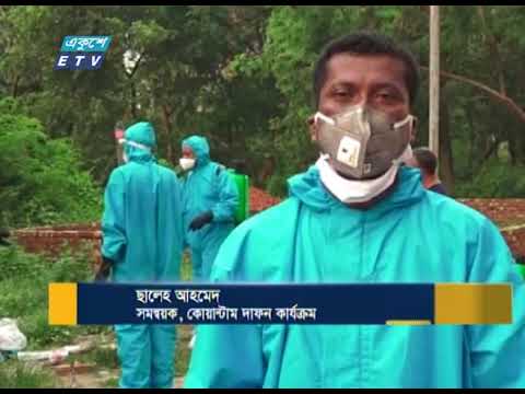 করোনাকালে প্রকট হয়ে ওঠেছে মানবিক সংকট