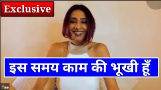 Achint Kour Exclusive Interview on Her web series Hey Prabhu on My Player and her Life video