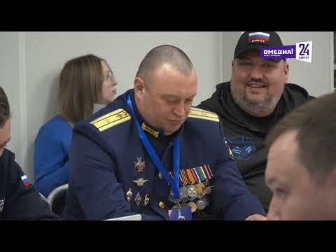 Планы на пятилетку  В Сургуте прошел региональный форум «Есть результат» партии «Единая Россия»