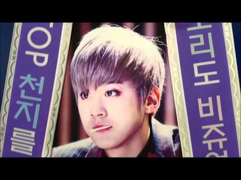 I.CALLIST Concert 틴탑(TEENTOP) 천지(Chunji) 응원 알부자 쌀드리미화환-쌀화환 드리미 Dreame for TEENTOP CHUNJI