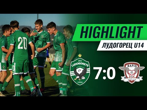 U14: Ludogorets - Rapid (Bucharest) 7:0 | Friendly game