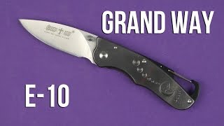 Grand Way E-10 - відео 1