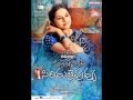 Mallelatheeram Lo Siri Malle Puvvu Nee Needala
