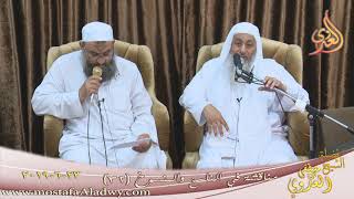 مناقشة في الناسخ والمنسوخ ( 32 )  تاريخ 23 6 2019