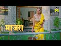 Sarla Ki Maa Ne Khola Sarla Ki Pool Majra Playing Now MASTRAM App Mastram