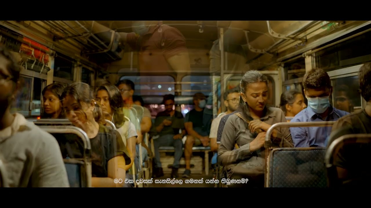 Sexual Harassment on Public Transport - Sinhala
