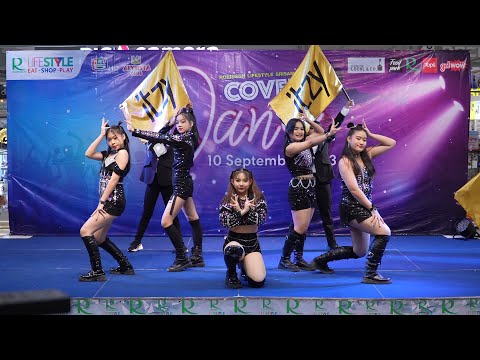 230910 cover ITZY - CAKE + Not Shy @ Robinson Srisamarn Cover Dance S5