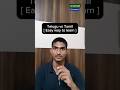 Telugu Vs Tamil Easy Way To Learn Telugu Tamil Learning Channel Yt Youtubeshorts Youtube