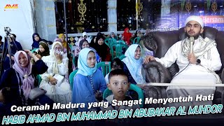 Download lagu THE LATEST FULL FUNNY LECTURE FROM HABIB AHMAD BIN MUHAMMAD BIN ABUBAKARR AL MUHDOR mp3
