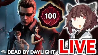 キラー専が求めてるゲームバランスってなんなの【DbD】