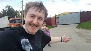 13 августа 2025 г.