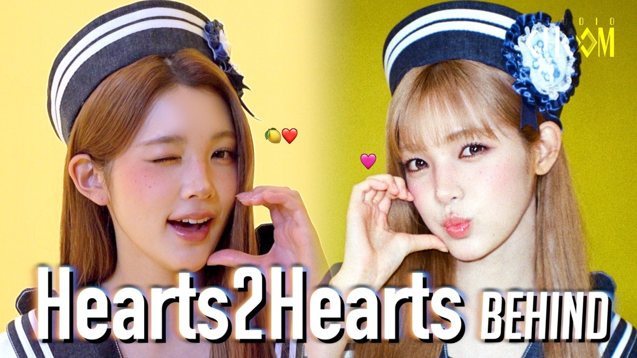 (Behind) Hearts2Hearts(하츠투하츠) 'Lemon Tang' | MOVE TO PERFORMANCE (SUB)