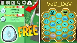 How To Get Free Eggs In Bee Swarm Simulator - roblox bee swarm simulator secret codes roblox free build