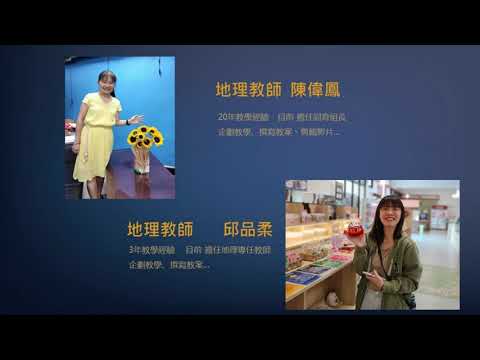 永續桃花源 家鄉埤圳