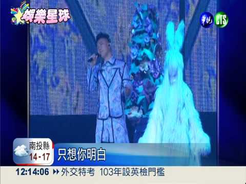 陳奕迅少說多唱 K歌之王征服港都