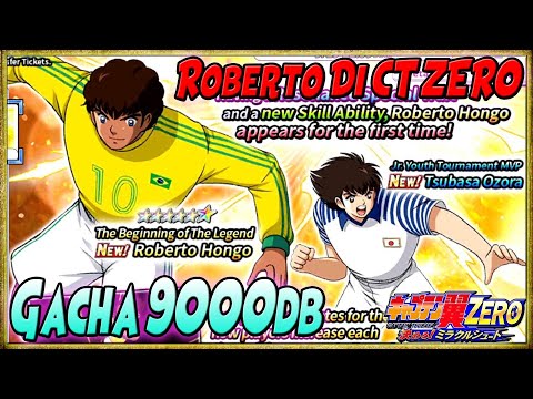 🔥 ANNIV Ter-HOKI!! 9000db GACHA "New" JY TSUBASA & ROBERTO - Captain Tsubasa ZERO