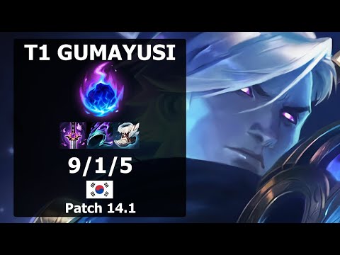 T1 Gumayusi Varus ADC vs Caitlyn| Patch 14.1 KR Challenger