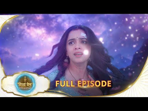 Divya Prem: Love and Secret Story - Full Episode | Ep - 78 | 01 Sep | Hindi Serial @sunneo