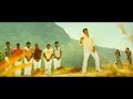 SURA Whatsapp Status 50th Movie
