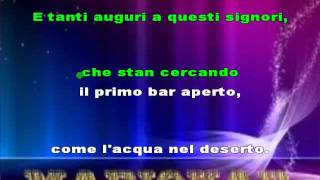Pooh   Davanti al mare karaoke
