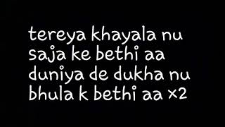 Suroor (shama ho gyiya) lyrics Bilal saeed &amp; Neha kakkar