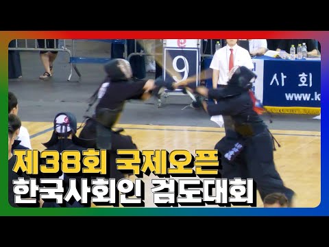 [교민] 제38회 국제오픈 사회인검도대회에 아르헨티나 대표팀 출전