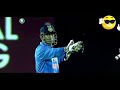 M S DHONI WhatsApp Status