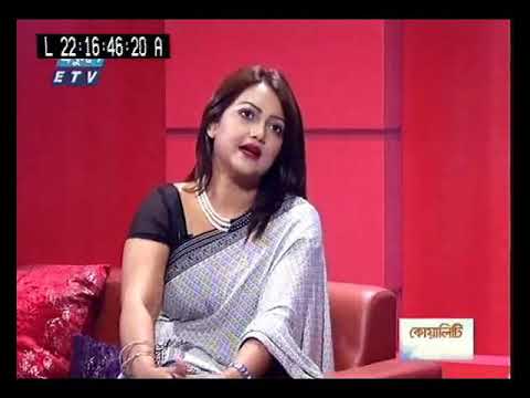 উইথ নাজিম জয় || উপস্থাপক: শাহরিয়ার নাজিম জয় || অতিথি: অভিনেত্রী নওশিন নাহরিন মৌ ও বিনোদন সাংবাদিক সোহেল আহসান