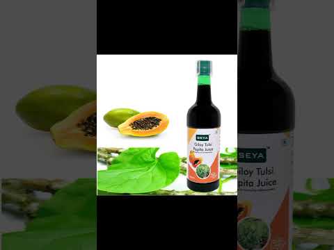 Giloy Tulsi Papaya Juice