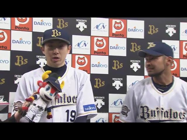 バファローズ・金子千尋投手・宮崎選手ヒーローインタビュー 2017/4/26 Bs-L