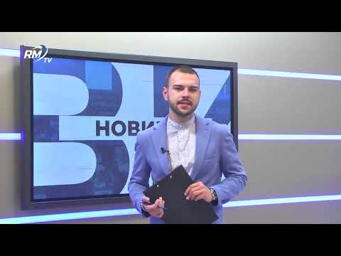 Централна емисия новини - 06.07.2026
