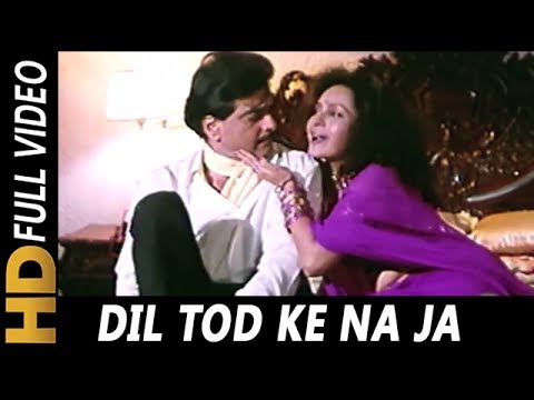 Poster dil tod ke na jaa