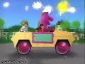 Are We There Yet Short Credits PBS